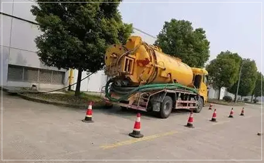 庄河高压清洗