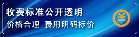 庄河高压清洗管道怎么收费
