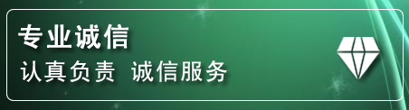 庄河化粪池清理电话