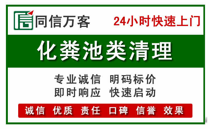 庄河附近流动补胎电话.jpg